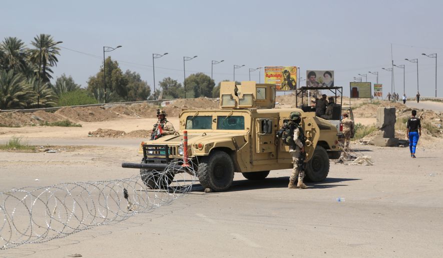 NEWS ALERT: Suicide Bomb Kills at Least 14